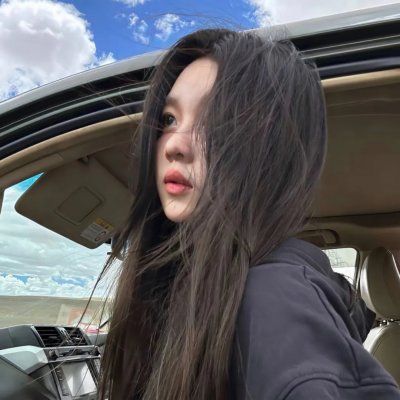 牵牛和仙女